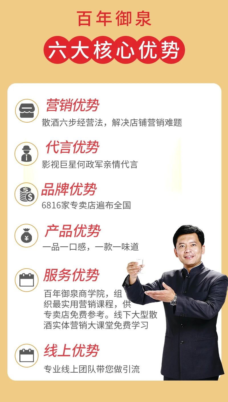 微信图片_20250606153652.jpg